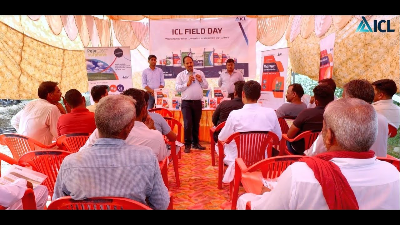 Model Field Day on Cotton | Hindi | ICL India