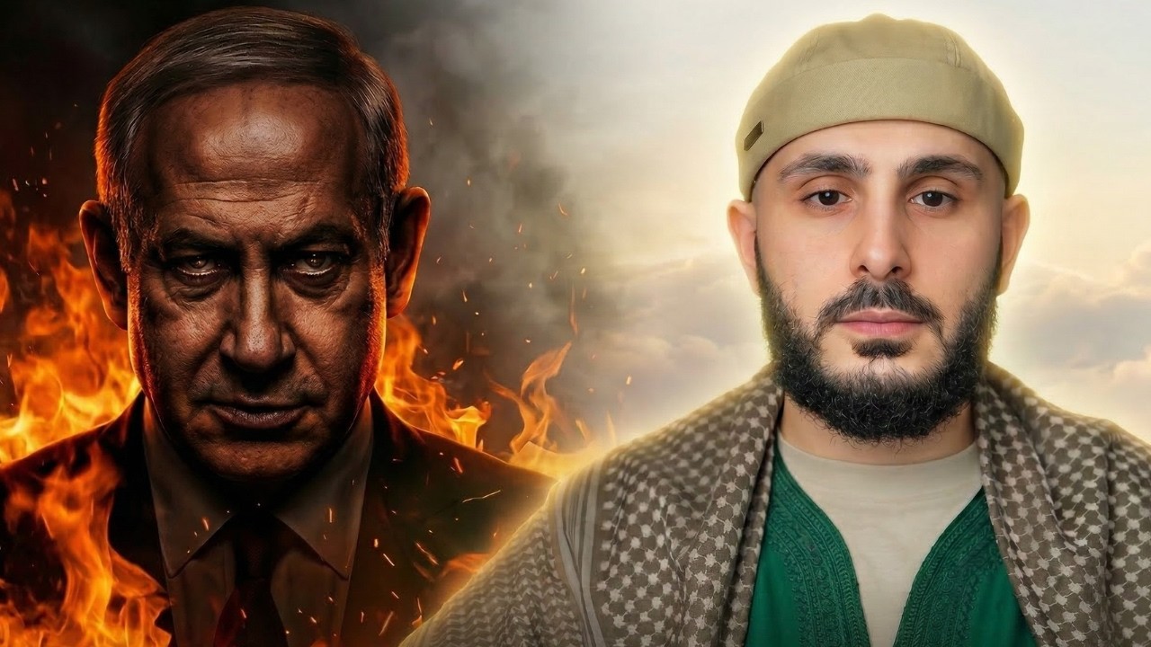 هل مات نتنياهو؟ لقد حذرنا القرآن قبل 1400 عام...