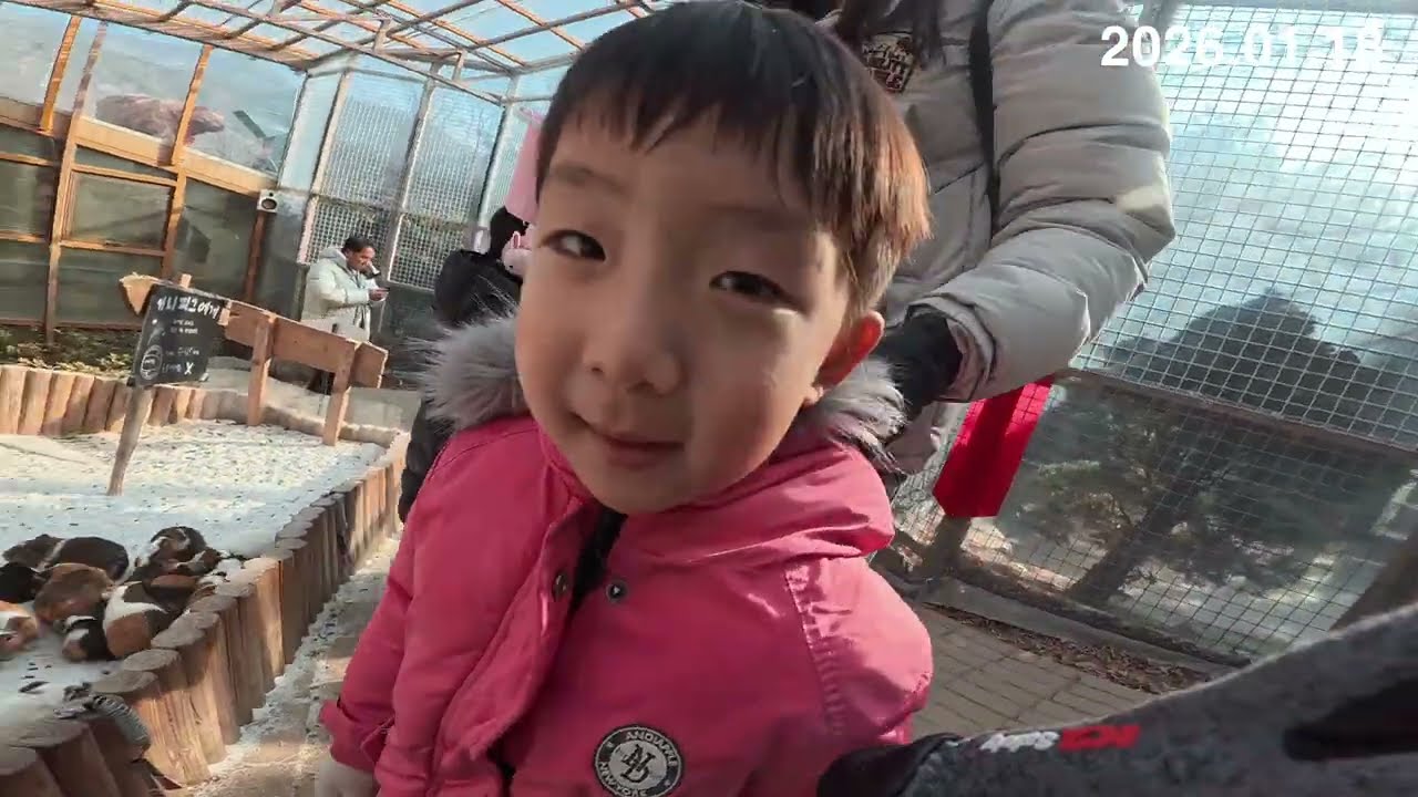 2026.01.18 네이쳐파크