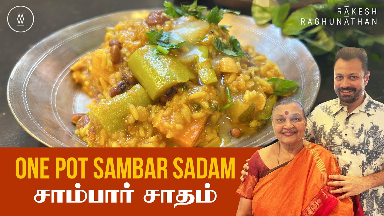 One Pot Sambar Sadam | சாம்பார் சாதம் | Ammavum Naanum | EP 194 | Rakesh Raghunathan