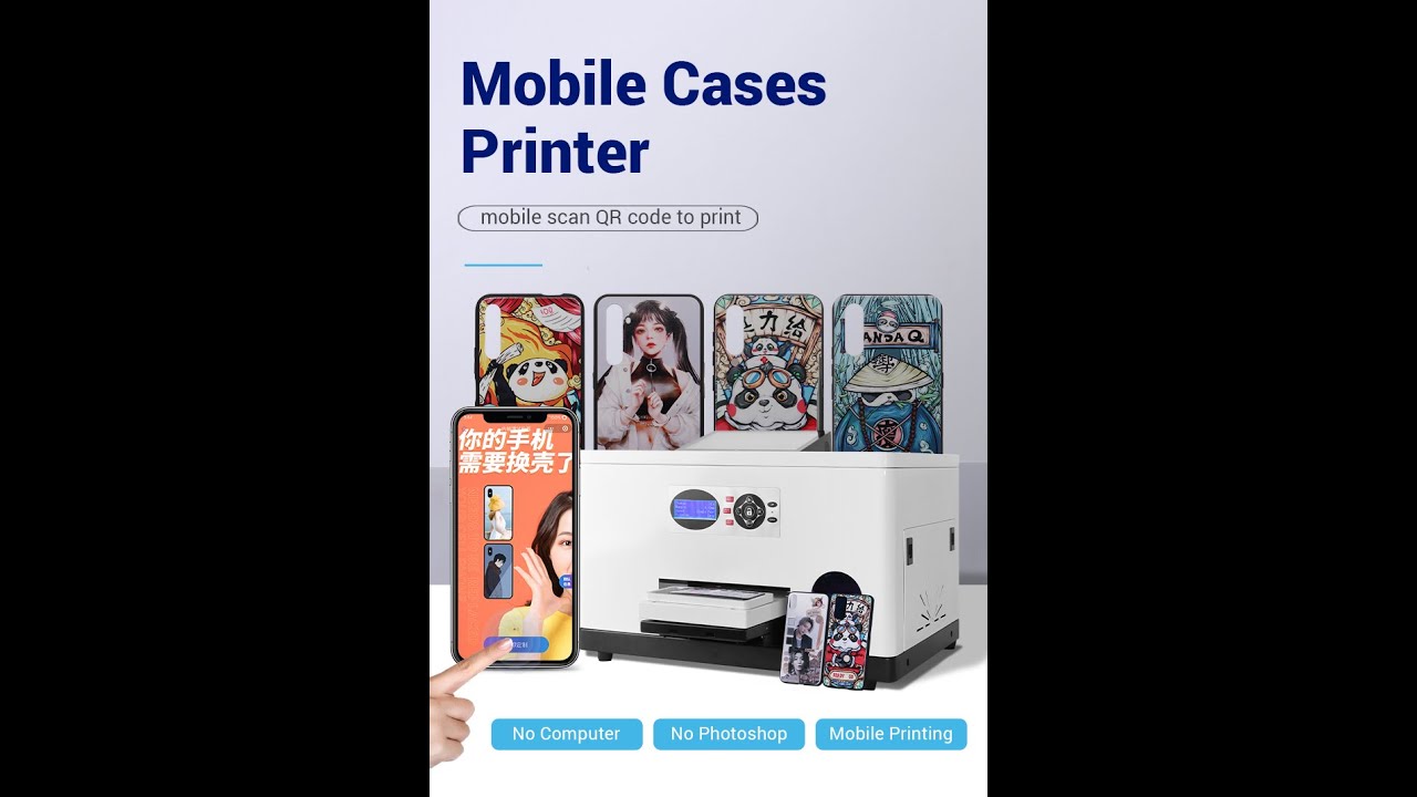 DIY Phone Case Printer