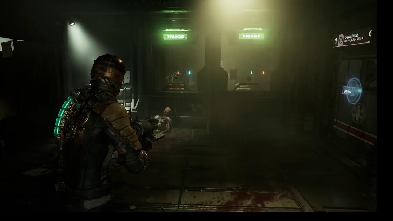 Dead Space Remake