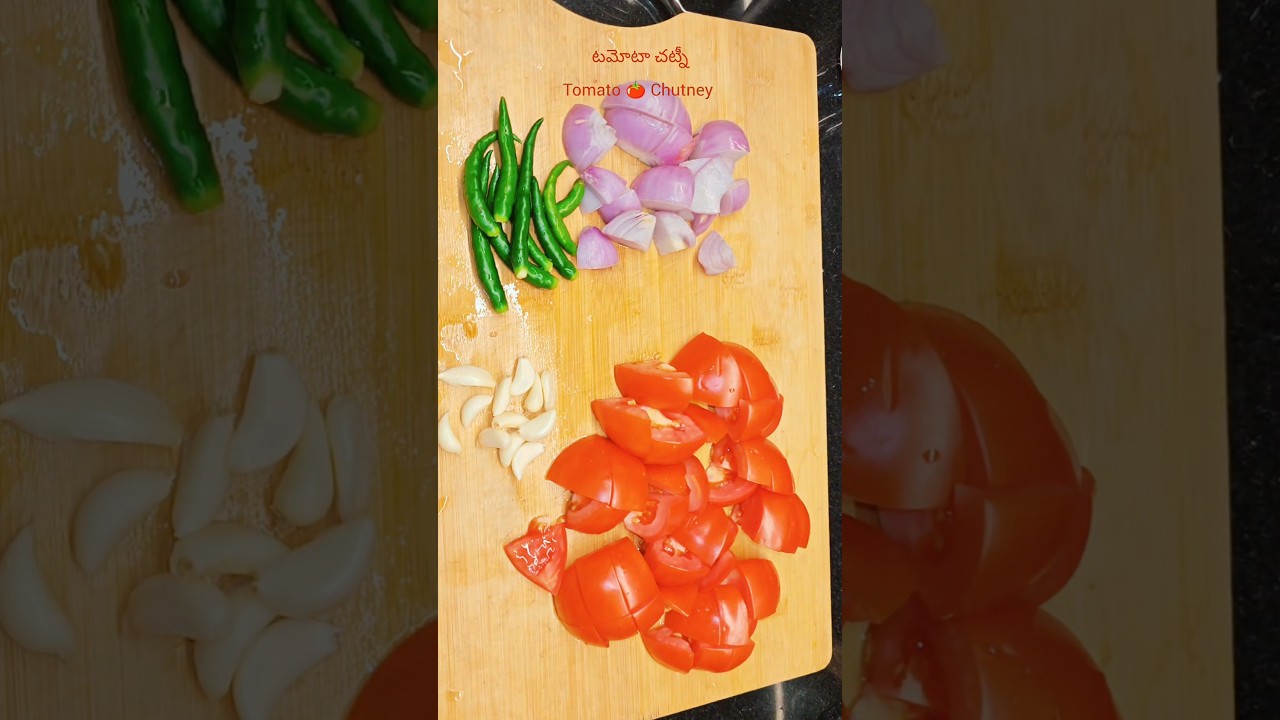 Authentic Tomato 🍅 Chutney 🤗 Amma Recipe #shortvideo #recipe