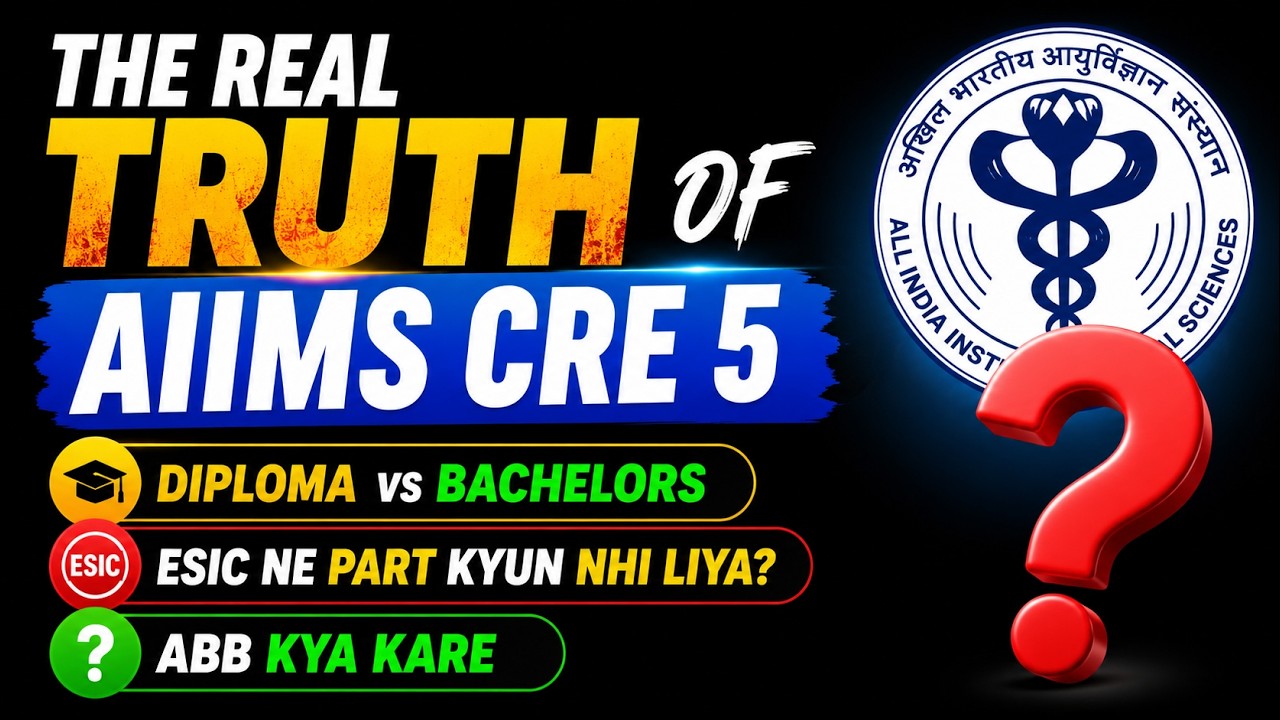 AIIMS CRE 5 Real Truth | ESIC Aayegi? What to do now | Less Posts | AIIMS 2026 Paramedical Vacancies