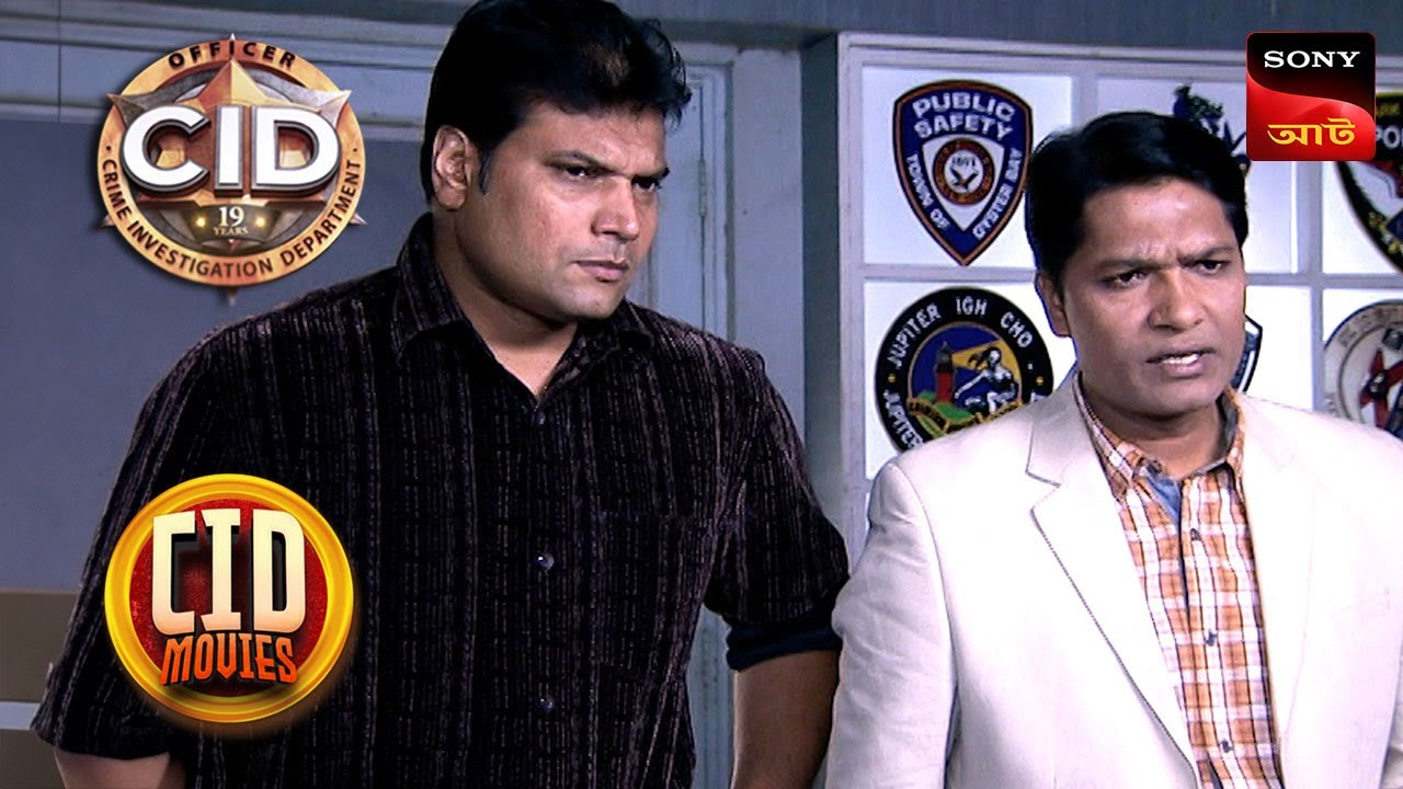 A Mysterious Robber | CID Movies | 28 Dec 2025