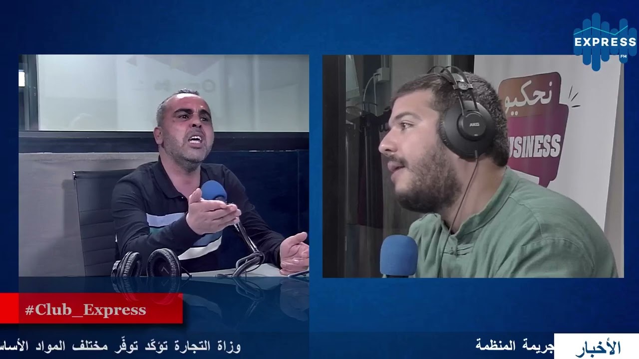عصام السلامي: جبهة الخلاص هي حالة أجنبية.