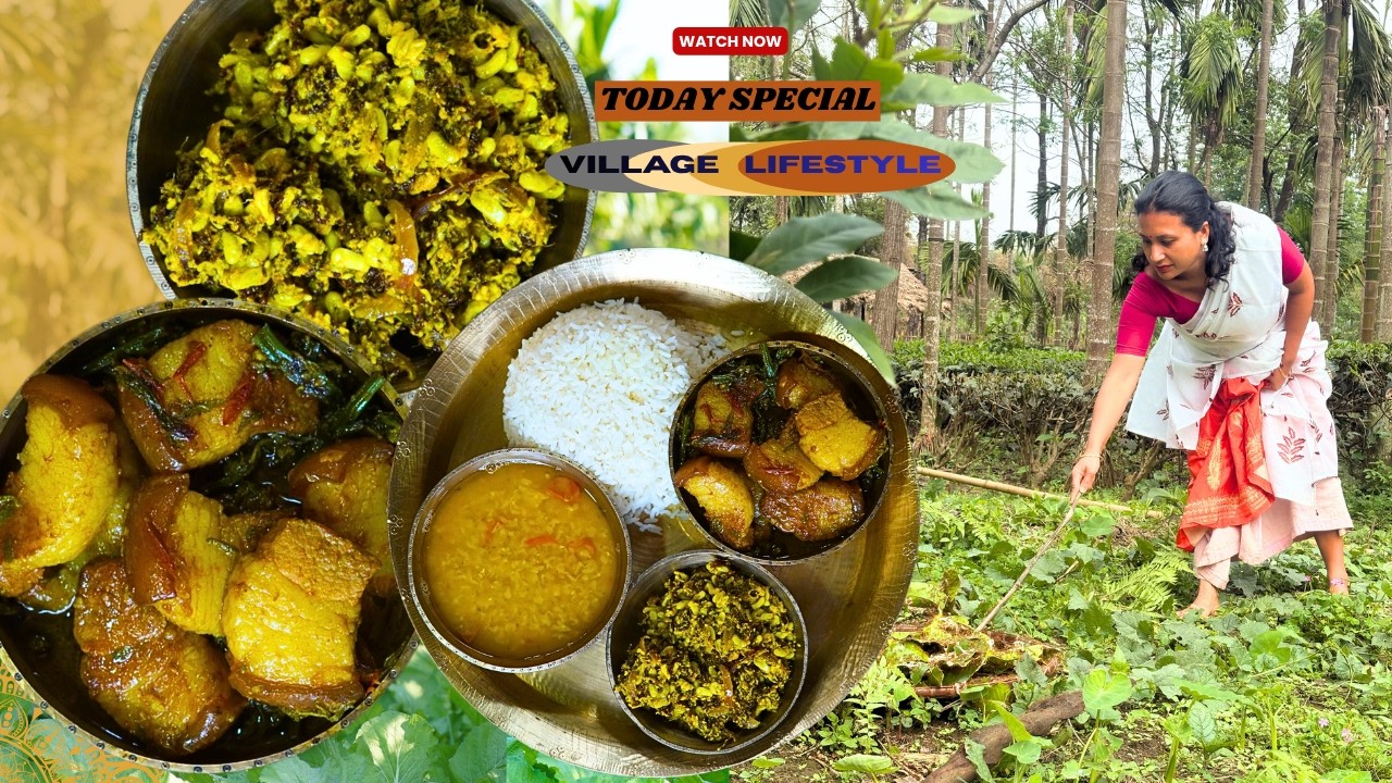 বিহু বুলি আগতীয়াকৈ আমলৈ টোপ আৰু গাহৰি মাংসৰে এসাজ ।