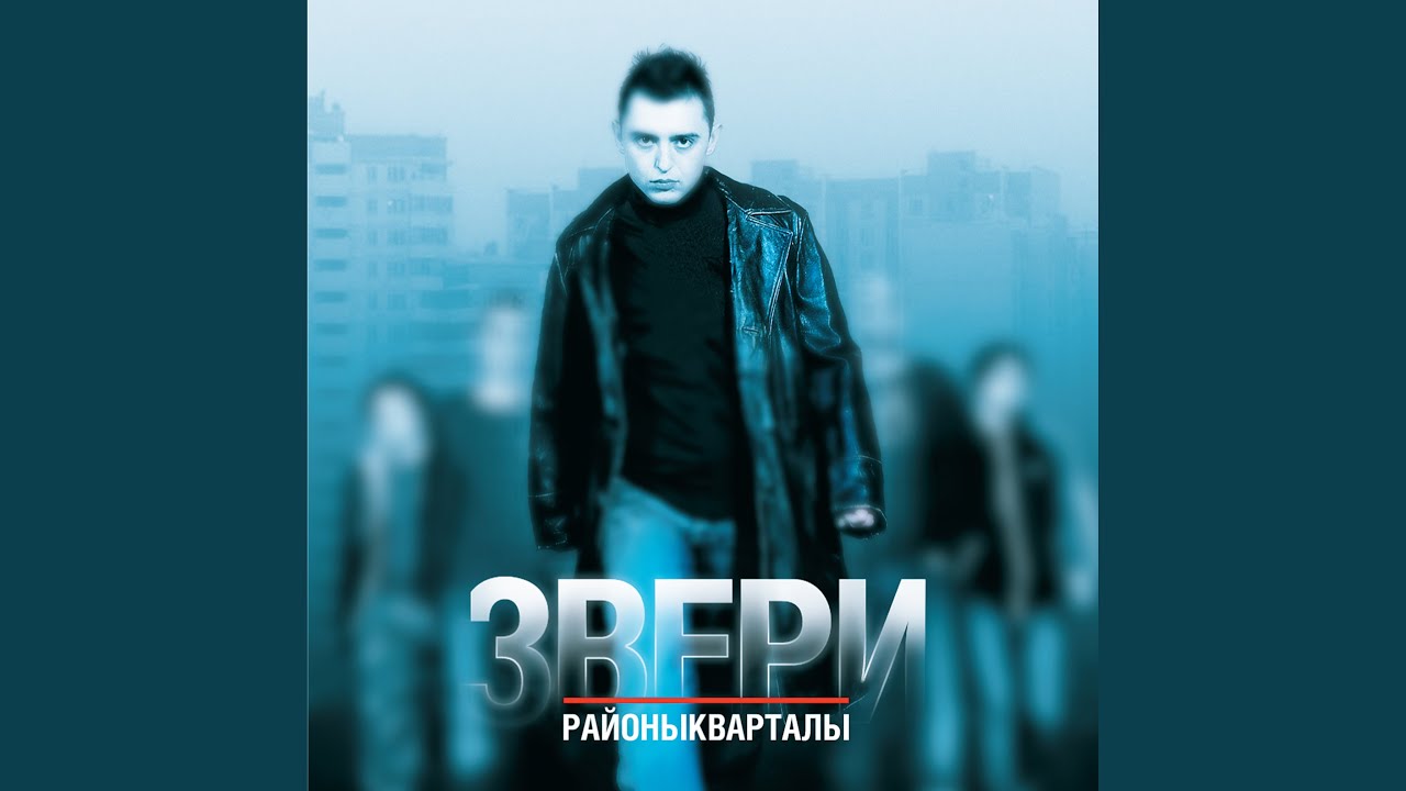 Океаны