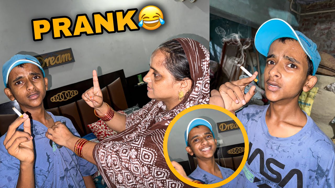 Zeeshan Cigarette Pita Hua Pakda Gaya 😧🚬 Smoking Prank On Mummy 😂 Mar Kha Gaya !