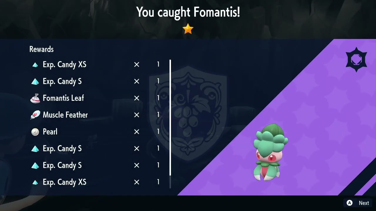 Formantis 1 Star Tear Raid Battle Catch