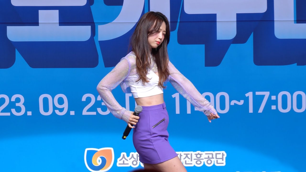 230923 우현정  - 님과함께  @북평민속시장 / 나도 가수다 가요제