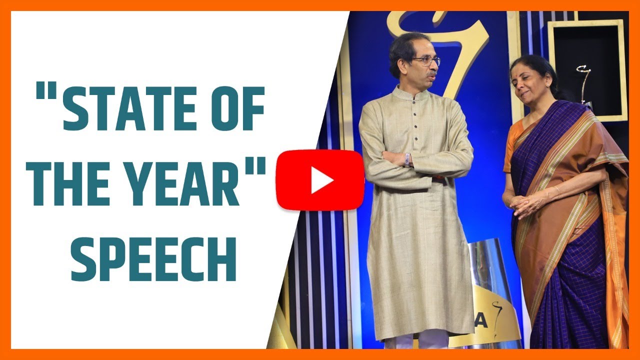 CM Uddhav Balasaheb Thackeray Speech | 