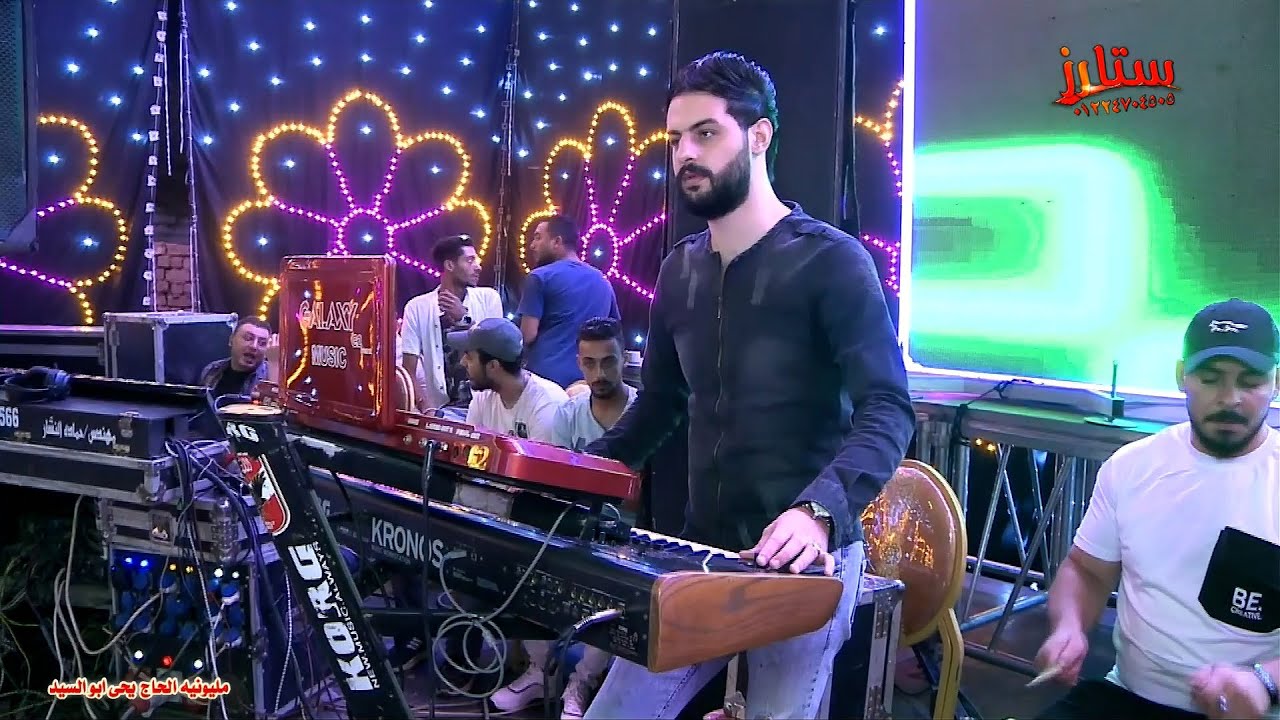 اجدد استقبال للموسيقار كريم ناعوس 😍2023💪 مليونية اولاد يحيى ابو السيد👌 - حفلات محمد كريم