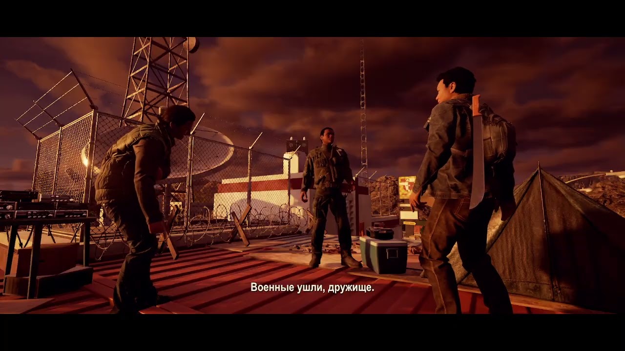 State of Decay 2 Juggernaut Edition