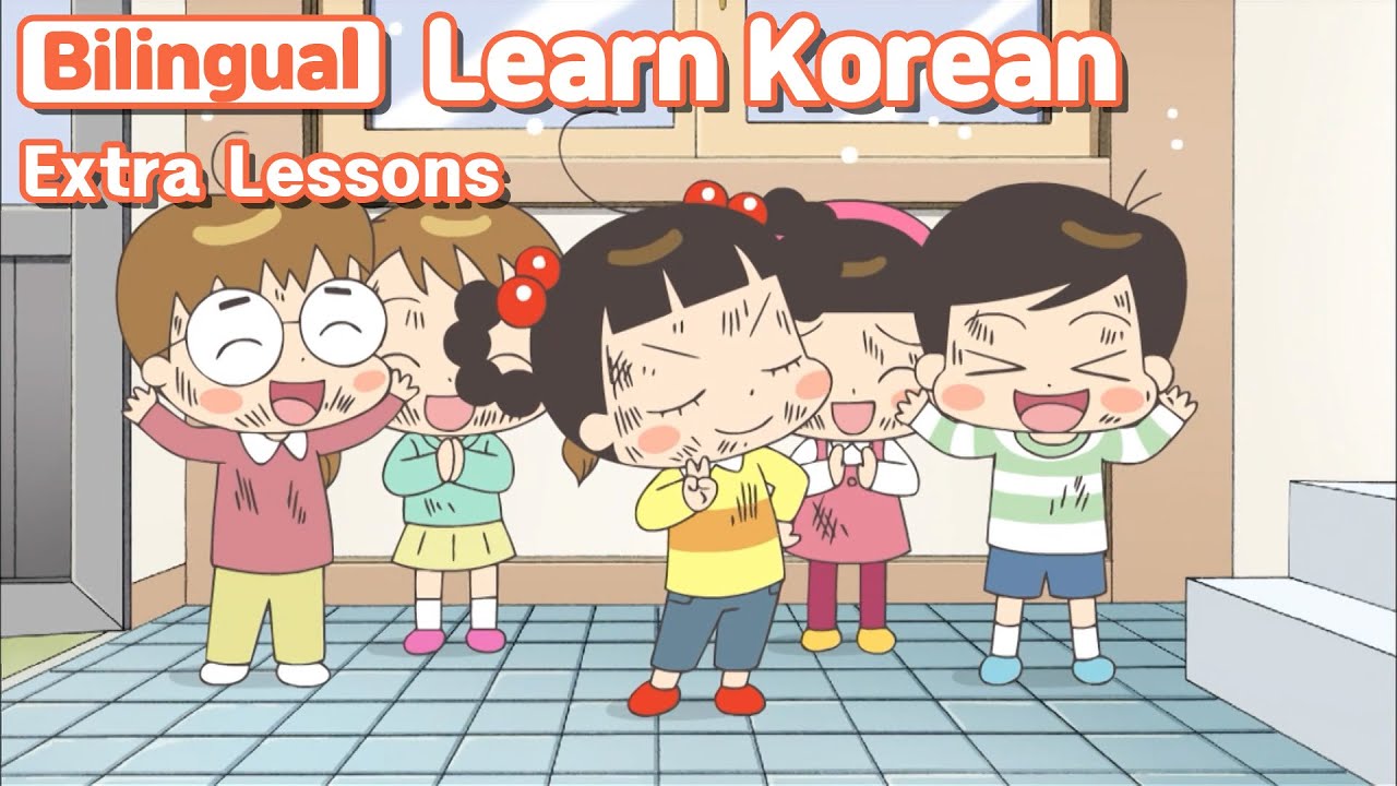 [ Bilingual ] Extra Lessons  ( 남들 다하는 과외 )   / Learn Korean with Jadoo