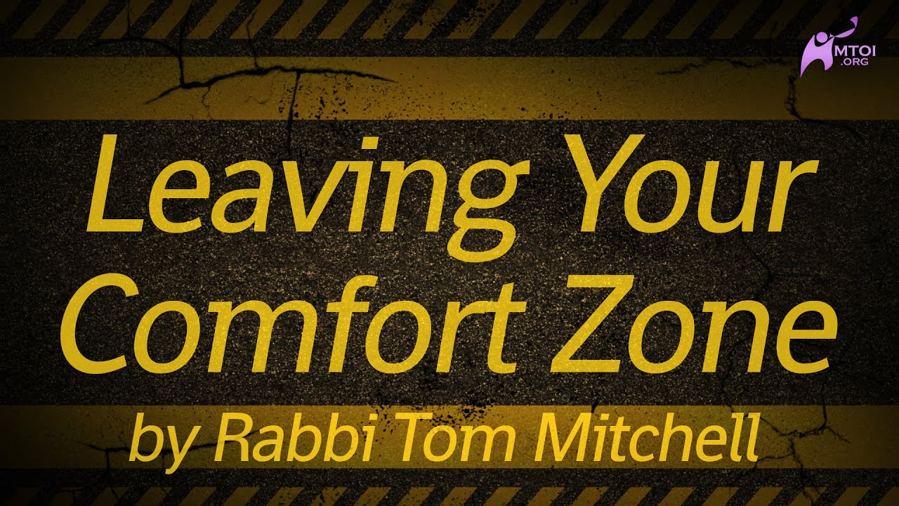 Leaving Your Comfort Zone