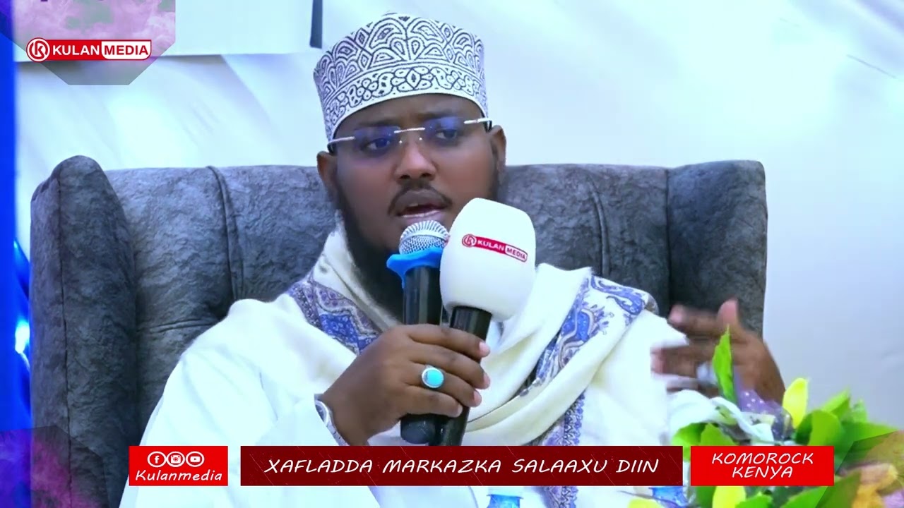 Q2aad | Xafladda Markazka Salaaxu Din Al Ayubi - Komorock