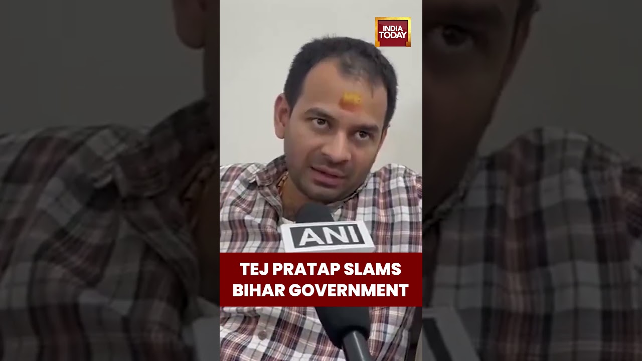 Tej Pratap Yadav Said, 