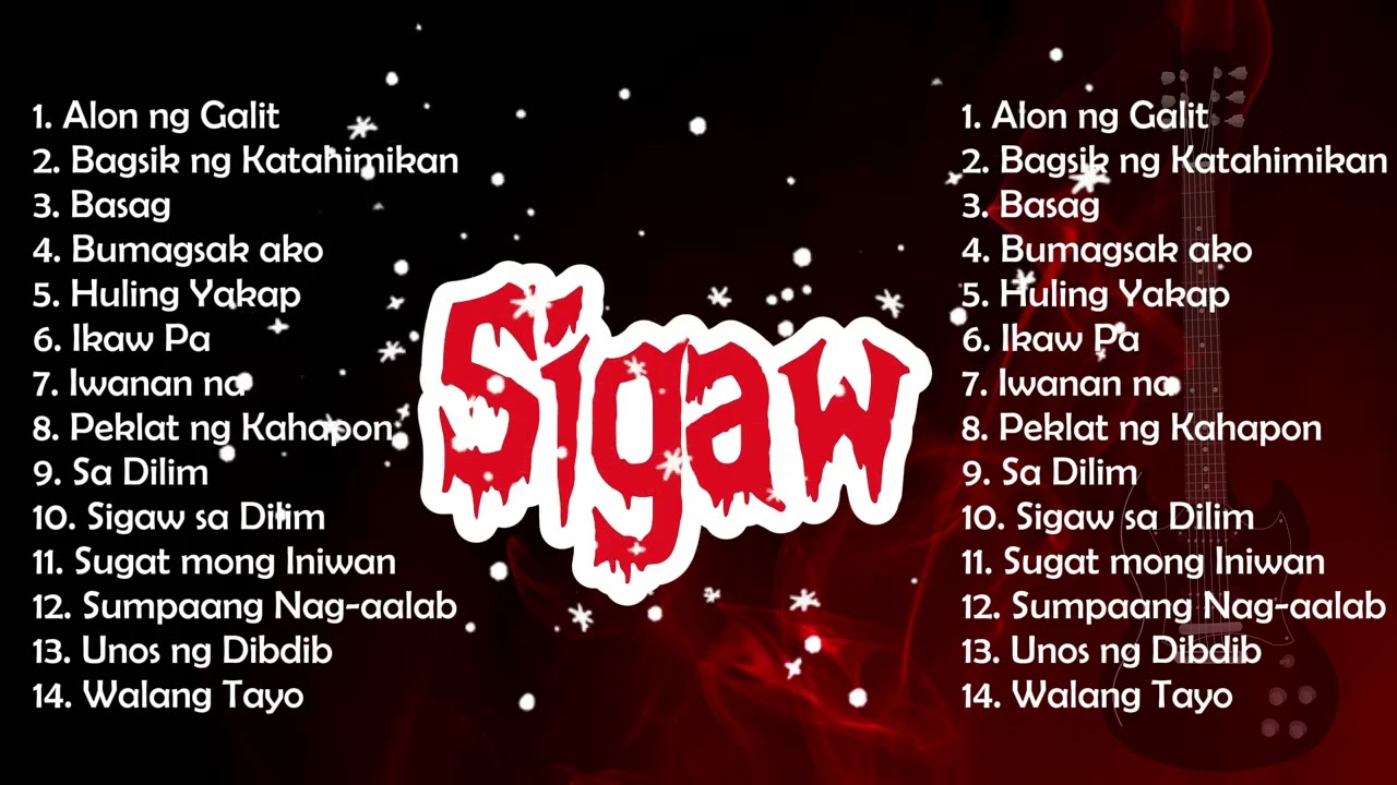 SIGAW