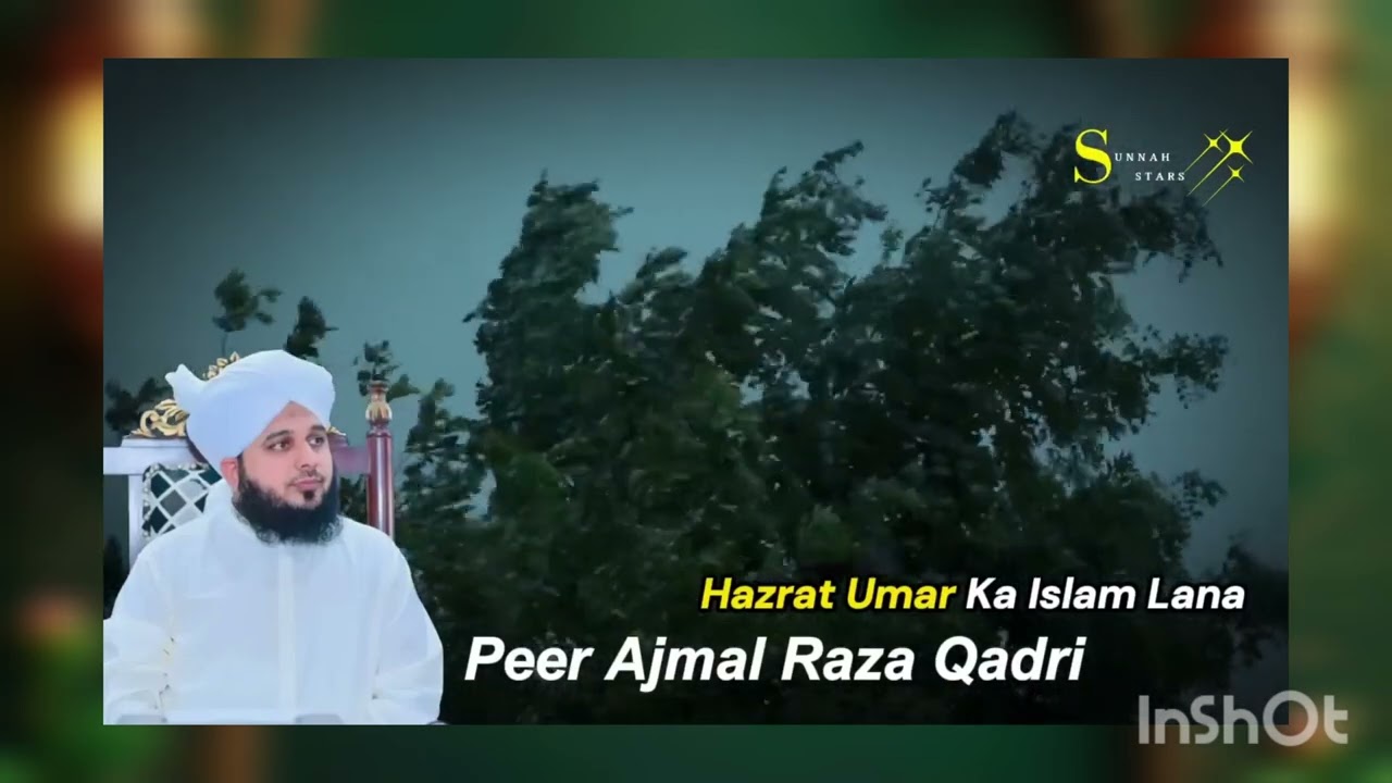 Muhammad Ajmal Raza Qadri