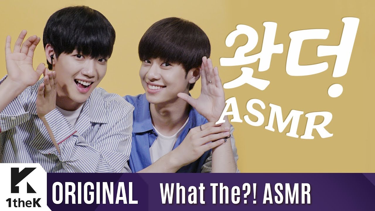 What The?! ASMR(왓더ASMR): MXM