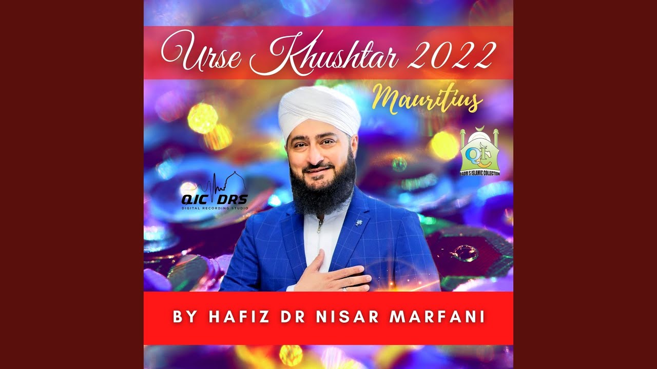Wo Ibrahim Khushtar Hai (Live)