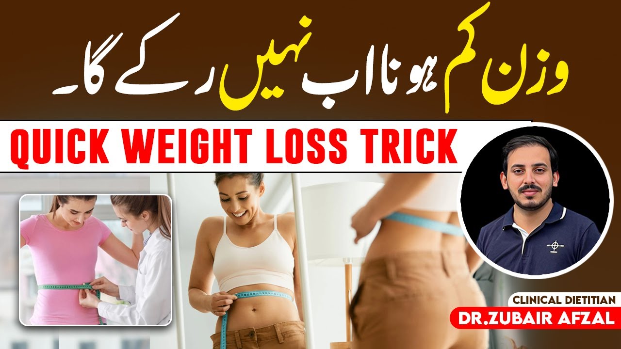 Top 5 Breakfast  To Lose Weight Quickly | Quick & Easy Weight Loss Tips for Female By Dr. Zac Diet