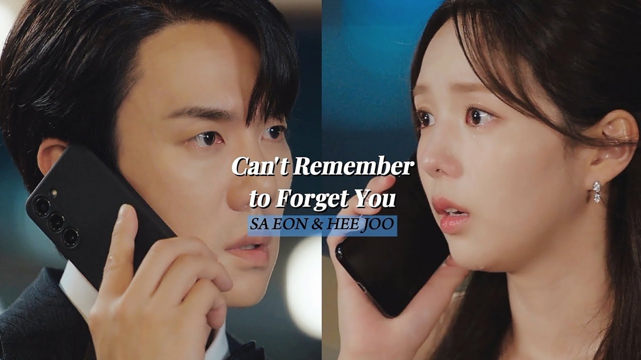 Sa Eon & Hee Joo » Can't Remember to Forget You [When the Phone Rings 1x4] MV