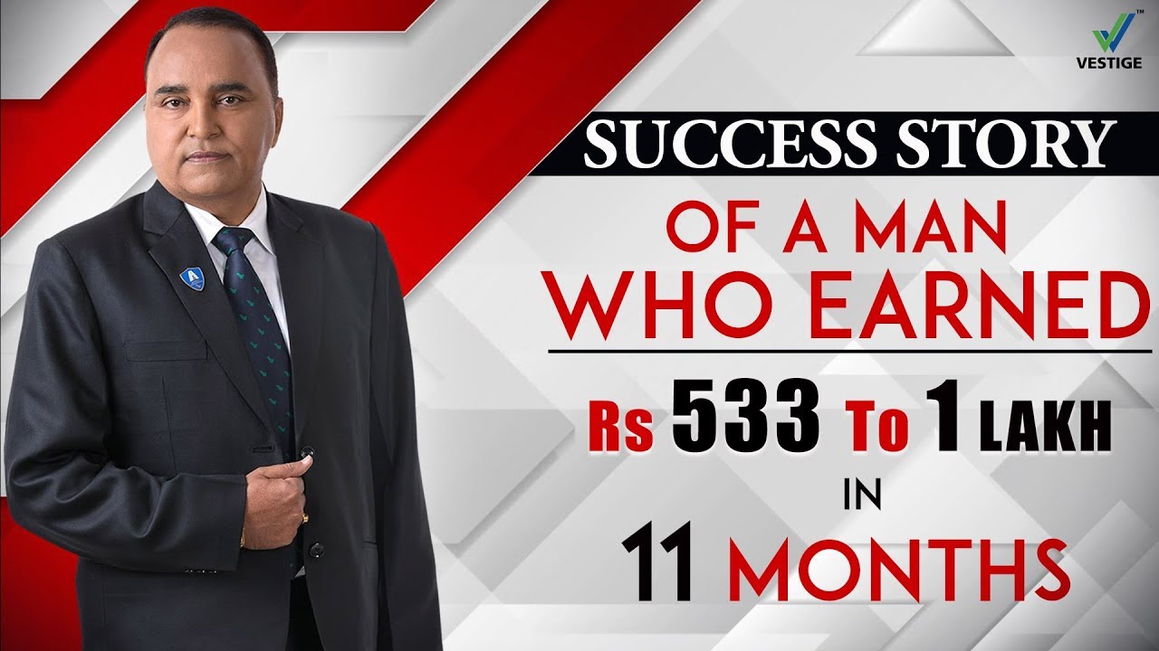 Best Network Marketing Success Story | Hindi Motivational Video | How To Become Successful | Vestige