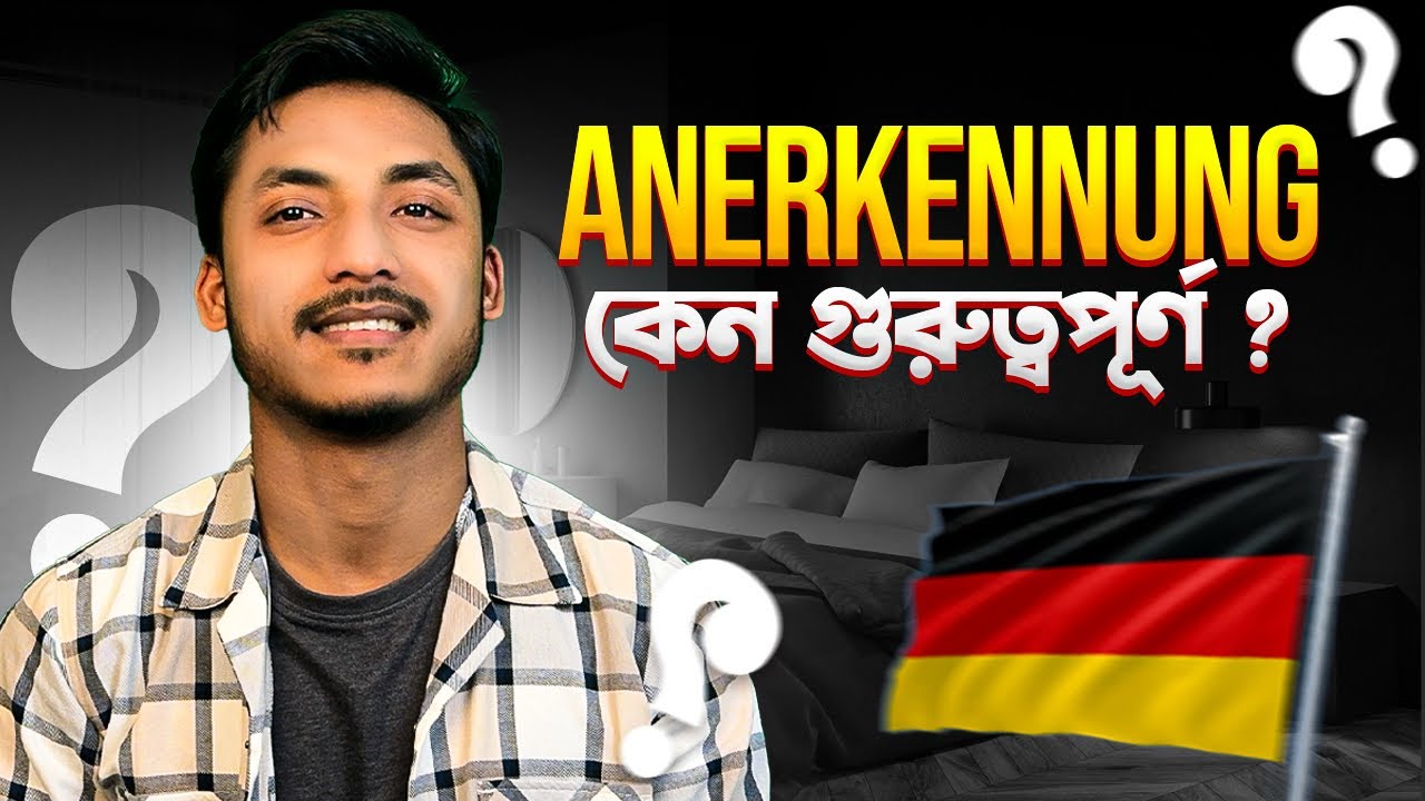 What is Anerkennung? | Certificate Recognition in Germany | OTT