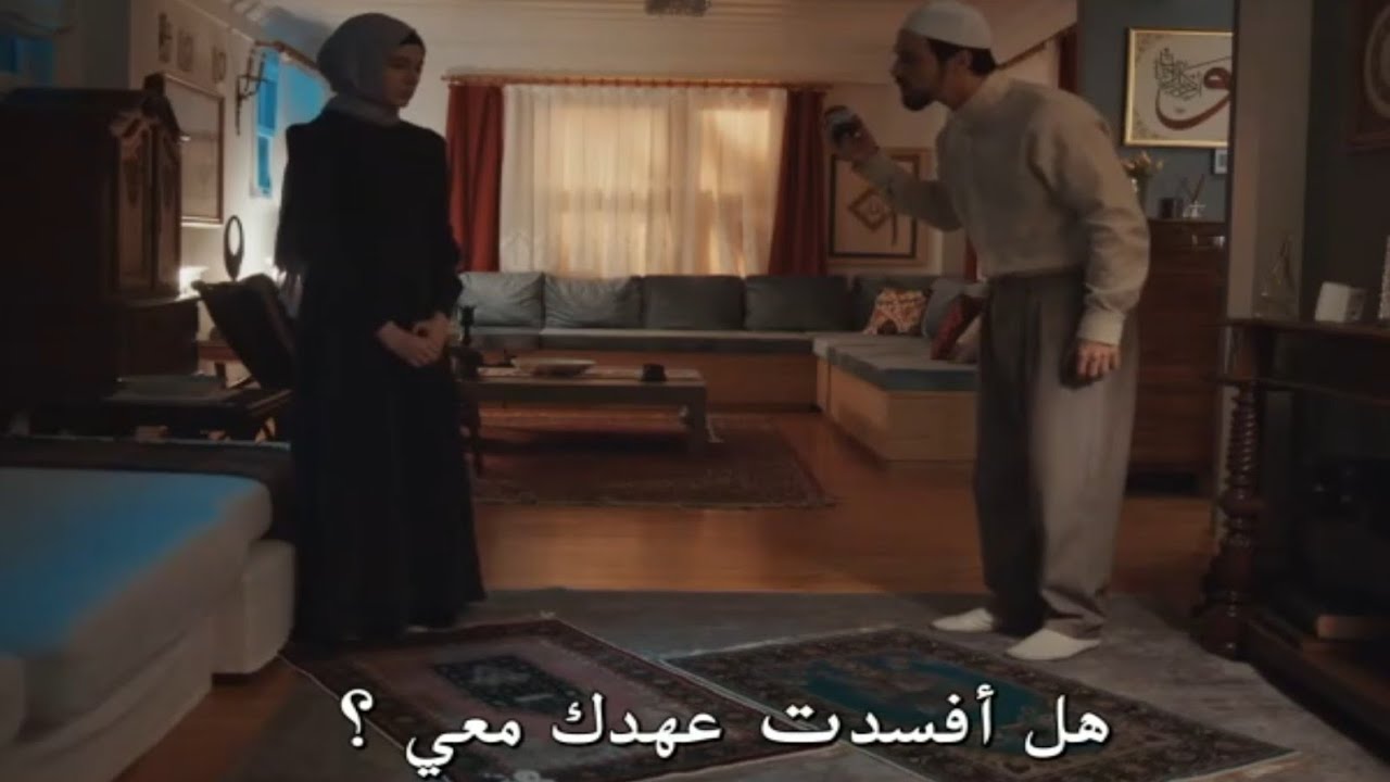 The reason behind Cüneyd expelling Zaynep from the house السبب وراء طرد جنيد لزينب من البيت