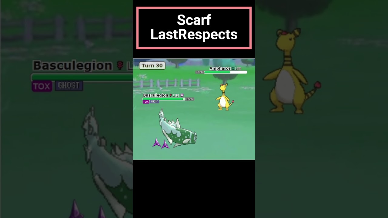 The most op strat | Pokemon Showdown