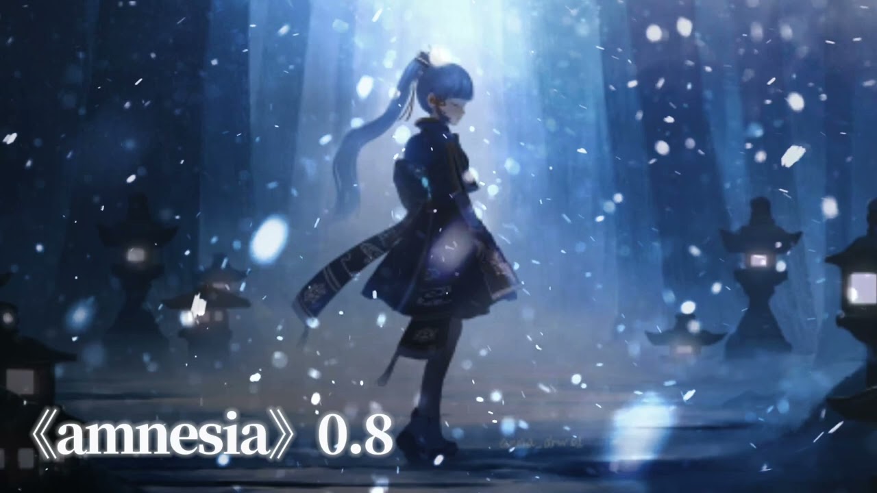 《amnesia》0.8降速版 纯音乐