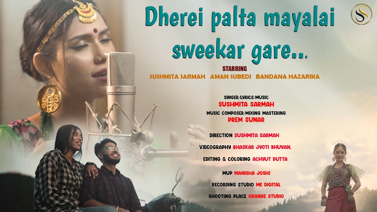 Dherei Palta Mayalai Sweekar Gare | Official Music Video | Nepali Song | Sushmita Sharma