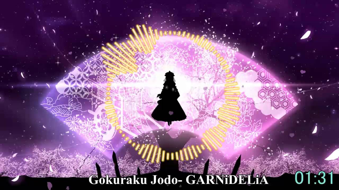 Nightcore Gokuraku - Jodo GARNiDELiA