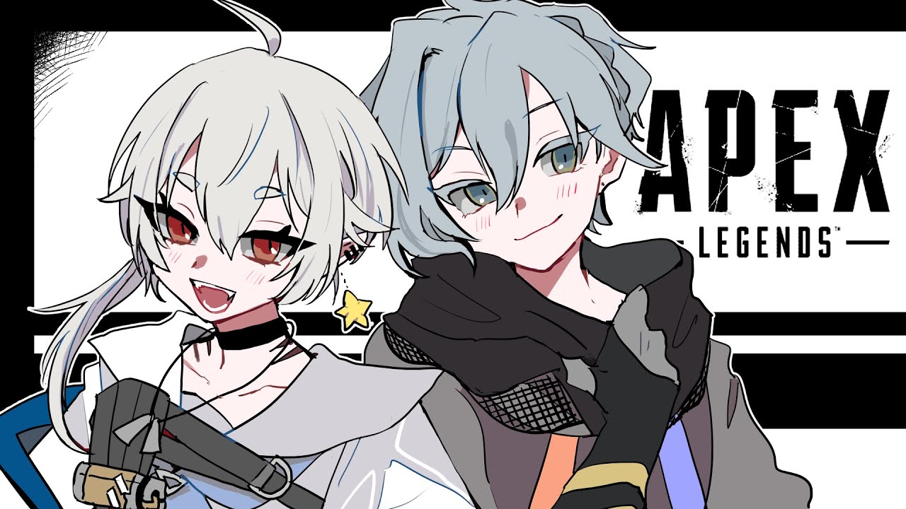 【#しおせぺ/VTuber】木曜夜のしおせぺ‼なんだか久々やんね【APEX】 #s_shio