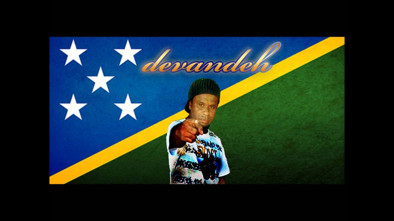 Devandeh - Not To Cry [Solomon Islands Music 2013]