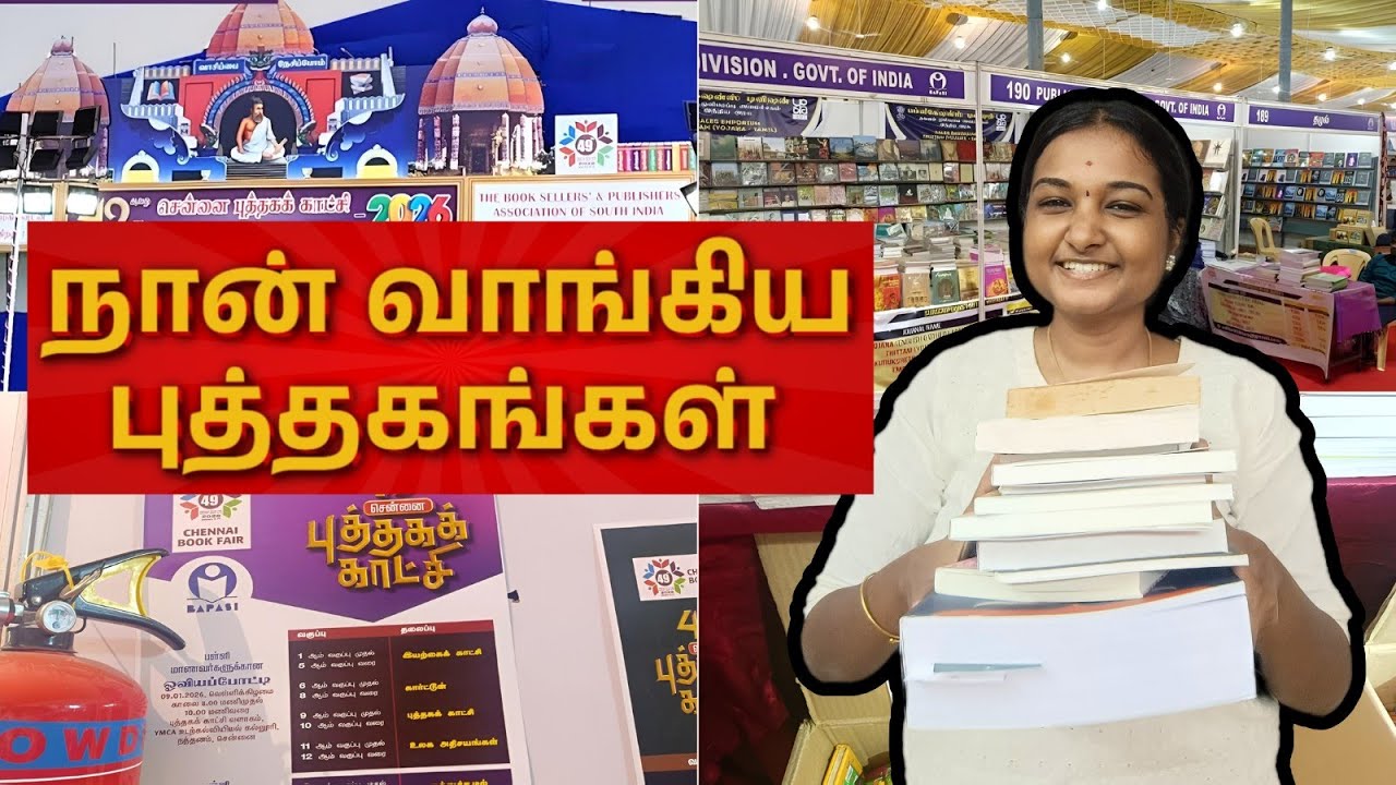 Chennai Book Fair 2026 Book Haul 📚 | Must-Buy Tamil & English Books