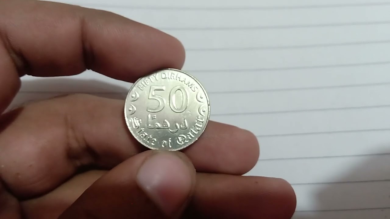 Qatar 50 Dirhams
