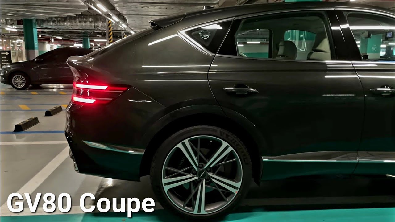 GENESIS GV80 &ldquo;Coupe&rdquo; | Storr Green Exterior | Quick walk-around