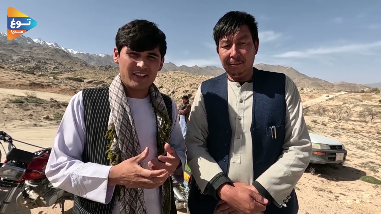 کار سرک | سرک جودری چهل باغتو | جاغوری | Afghanistan