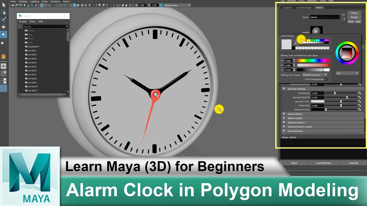 Моделирование полигонов будильника в Maya 2018 | Уроки по 3D-анимации в Maya для начинающих #80