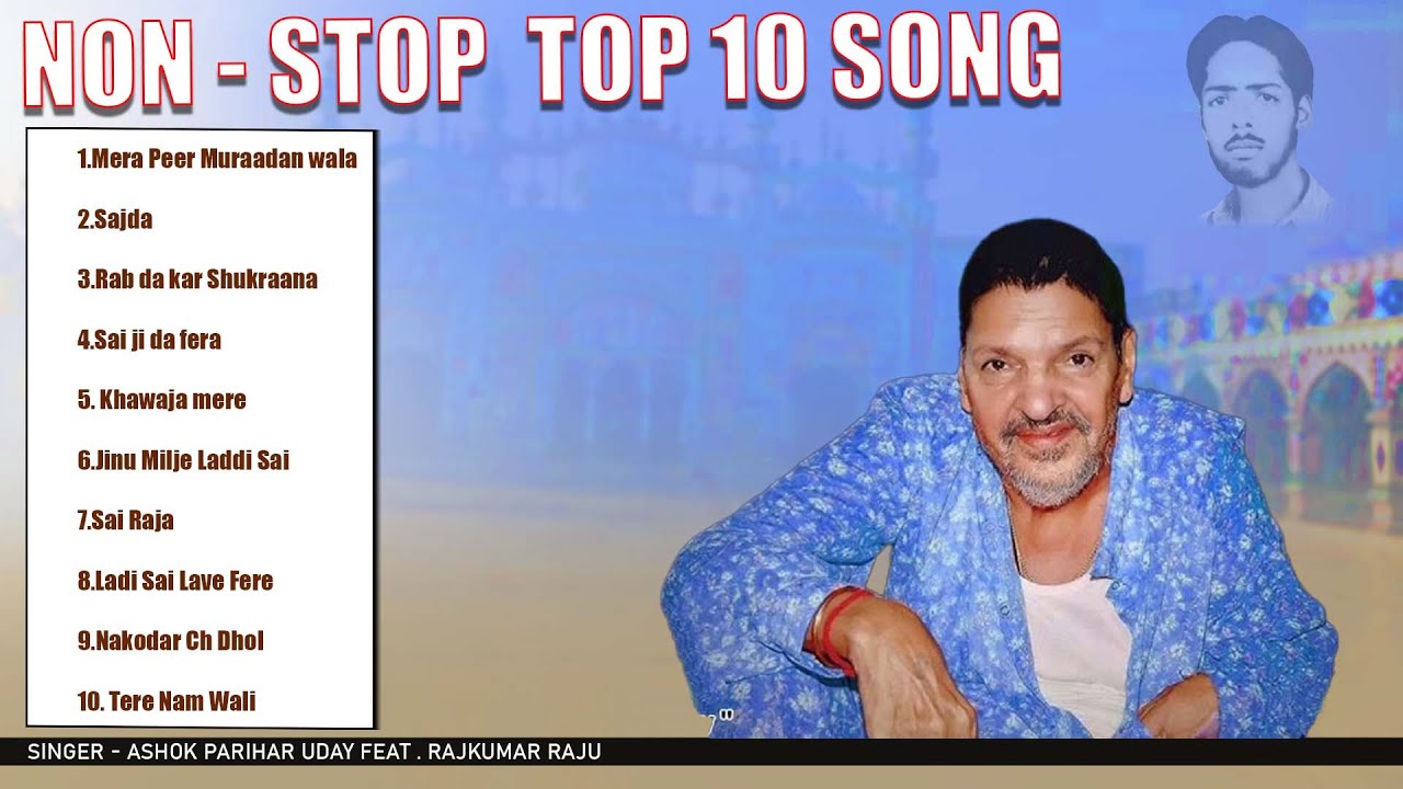 TOP 10 Laddi Saiji | Sufi Qwali | Sufi Song | Nakodar Darbar | Baba Murad shah Sarkar | Non_stop