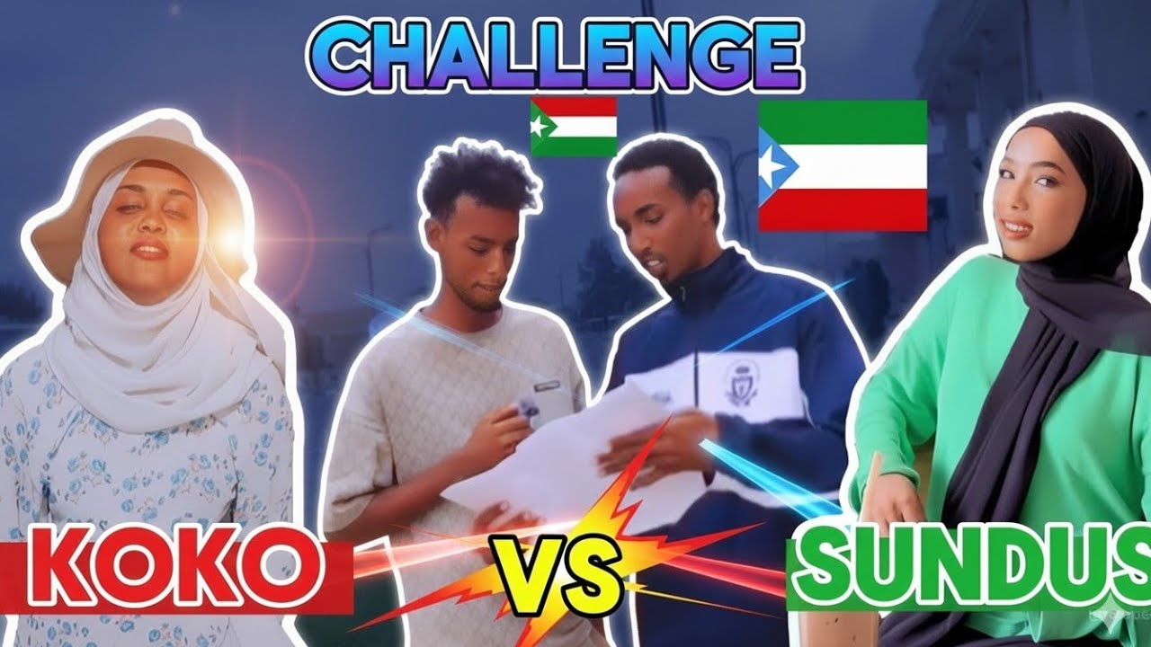 Sundus Ayaanle VS KOKO BULE😍 | Reer Jigjiga Mid Doorasho Challenge🇬🇶