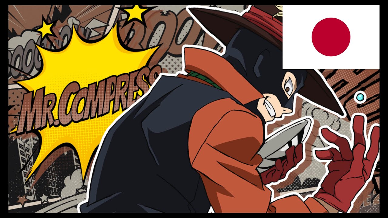 MY HERO ONE'S JUSTICE 2: Mr. Compress Voice Collection (JPN)