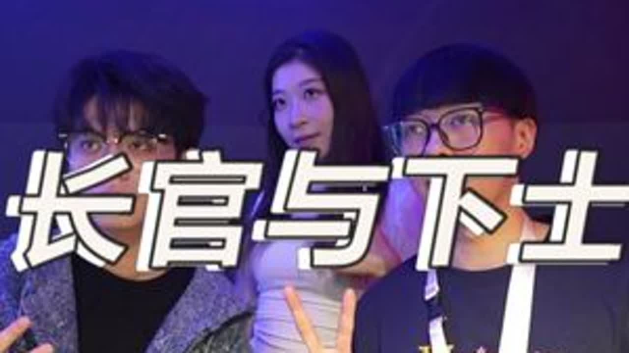 长官的祝福送给大家 #在抖音游戏玩儿出名堂  #游戏圈团建大赏 #聚猩凝聚力 #白泽三角洲行动 #白泽创作者激励活动 @白泽（三角洲行动）