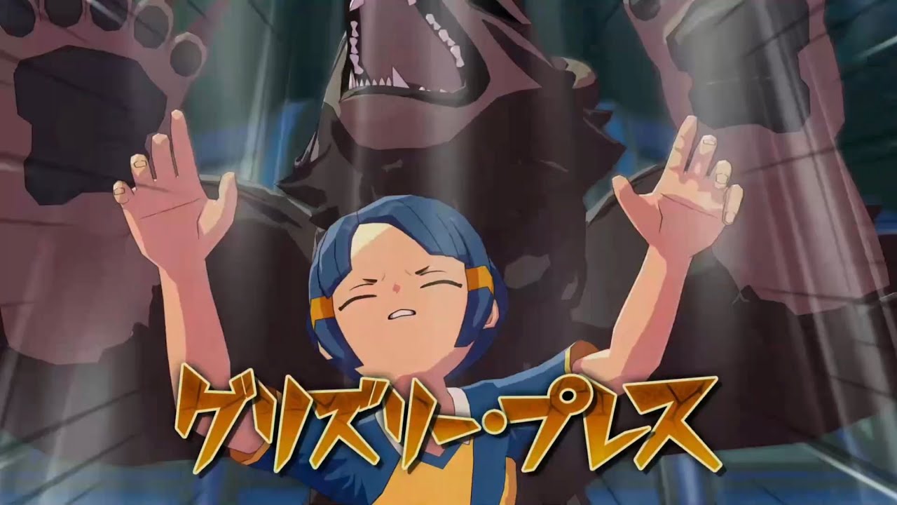 [イナズマイレブン][リョナ]女子選手にグリズリープレス