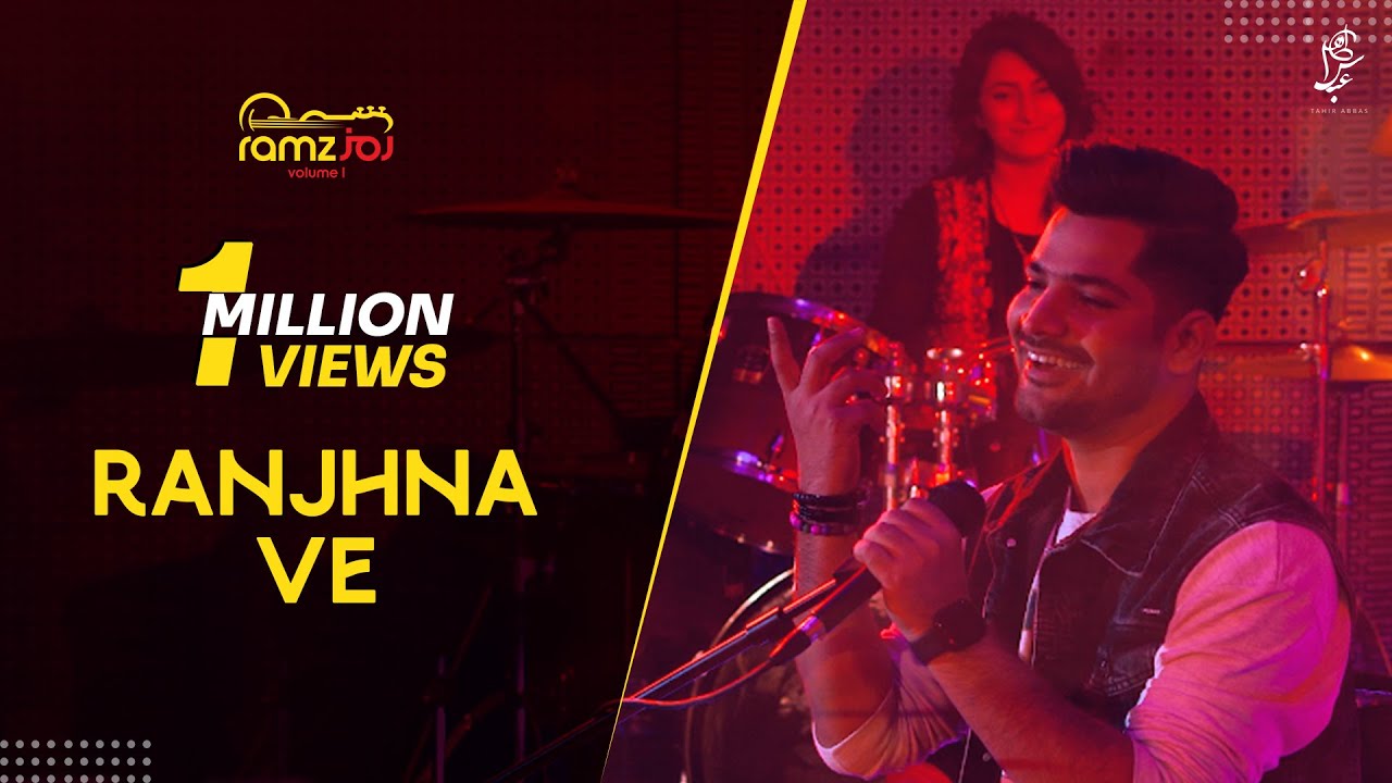 Ranjhna Ve |Tahir Abbas| Ramz Volume1