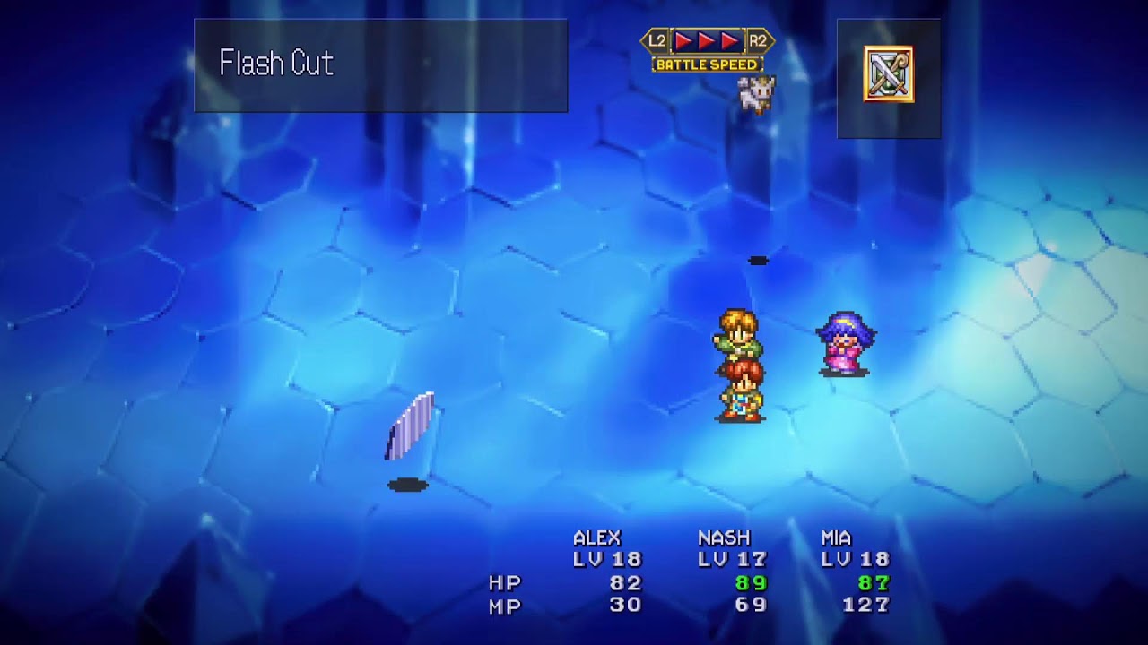 Lunar the silver Star story  With Strep Throat (Ps5Pro)