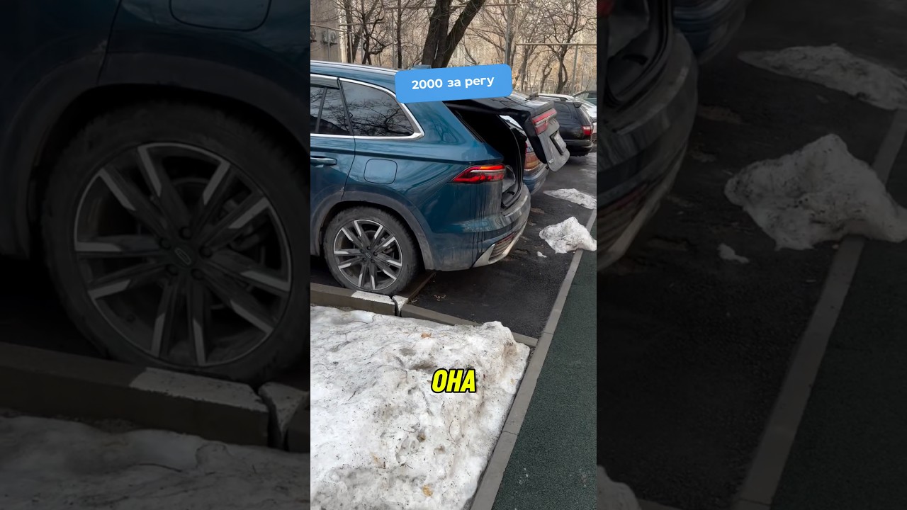 Два года владения &mdash; и только потом он нашёл этот лайфхак в Monjaro🚨🚘
